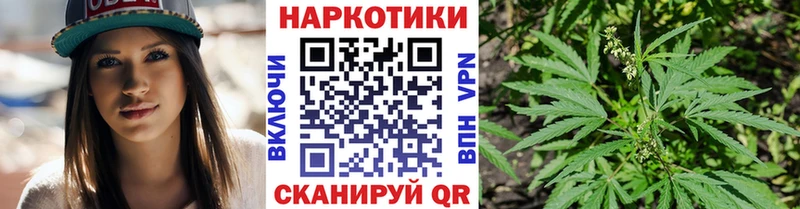 Наркошоп купить СОЛЬ  АМФЕТАМИН  ГАШ  ТГК  Меф мяу мяу  Глазов