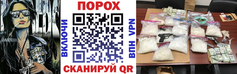 Купить  Глазов  АМФ Premium 