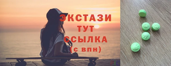 прущий лед Богданович