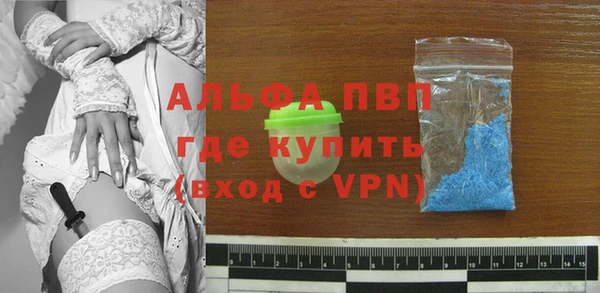 2c-b Богородицк