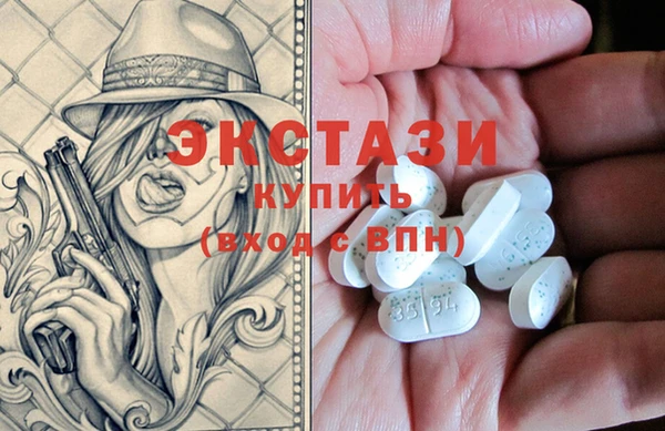 прущий лед Богданович