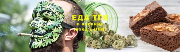 2c-b Богородицк